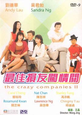 久久精品亚洲欧美日韩久久