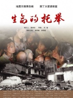 国产91精品福利在线观看